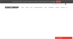 Desktop Screenshot of computerman.gr